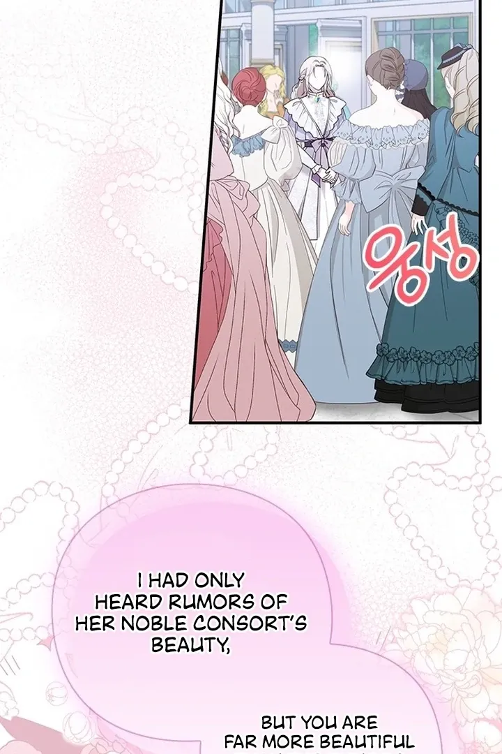 I will disappear for you, Your Grace the Grand Duke Chapter 3 page 82 - 