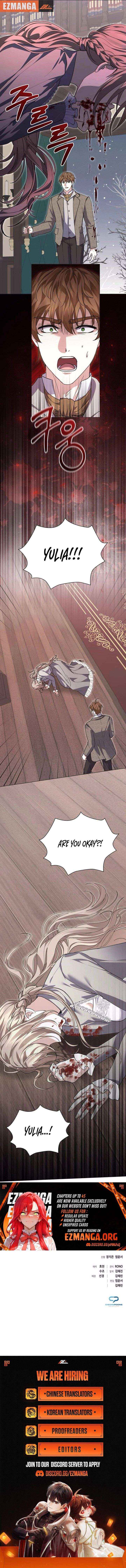 I will disappear for you, Your Grace the Grand Duke Chapter 34 page 16 - 