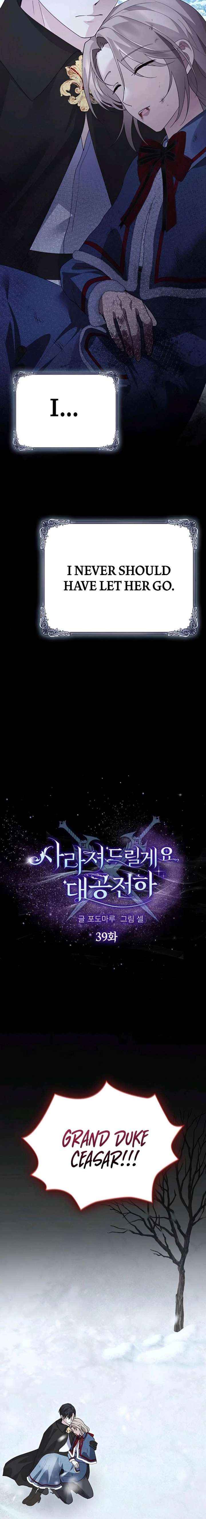 I will disappear for you, Your Grace the Grand Duke Chapter 39 page 10 - 