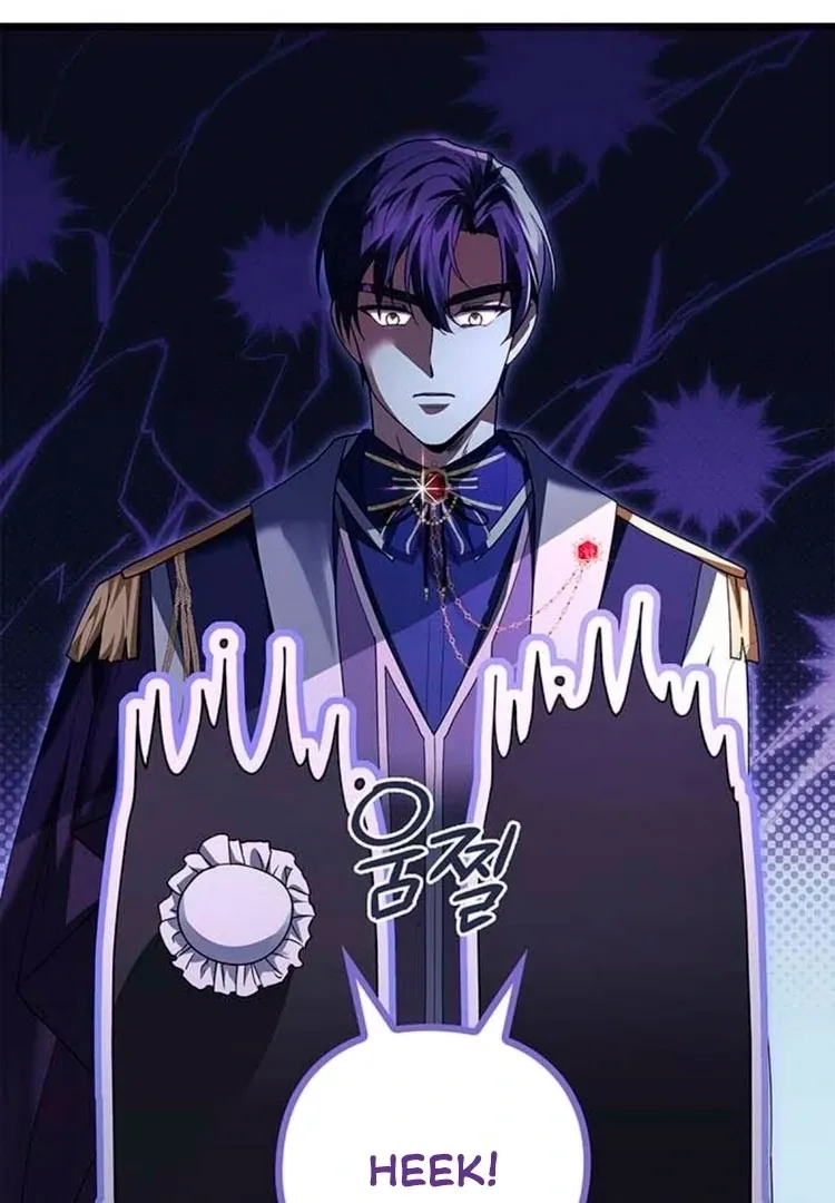I will disappear for you, Your Grace the Grand Duke Chapter 4 page 120 - 