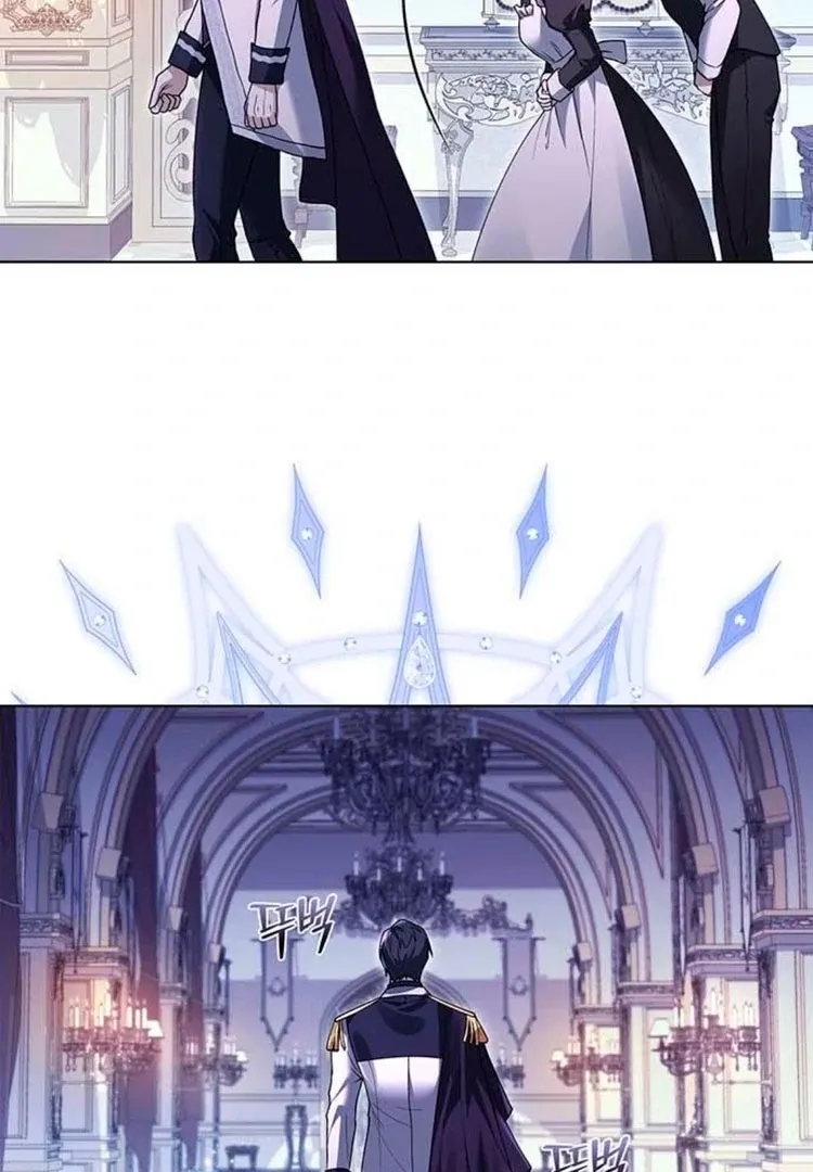 I will disappear for you, Your Grace the Grand Duke Chapter 4 page 122 - 