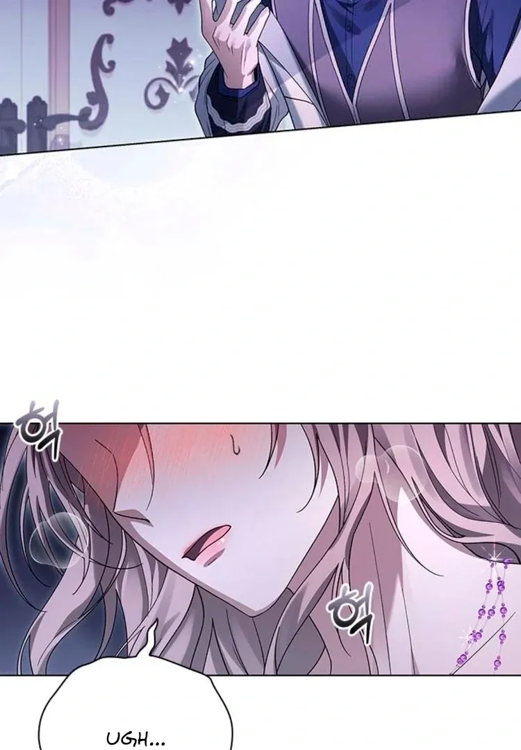 I will disappear for you, Your Grace the Grand Duke Chapter 4 page 129 - 