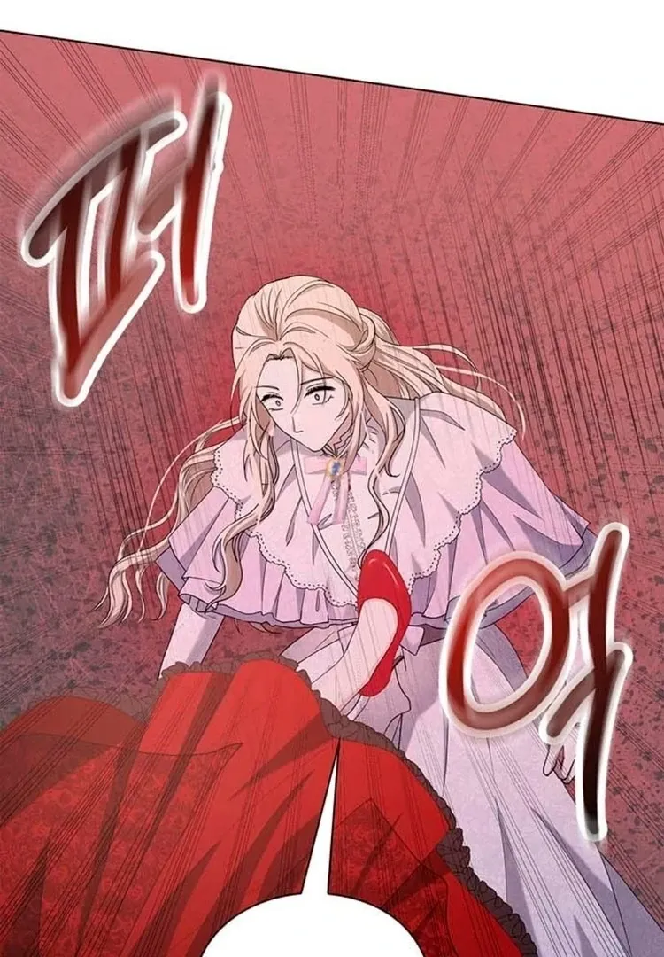 I will disappear for you, Your Grace the Grand Duke Chapter 4 page 49 - 