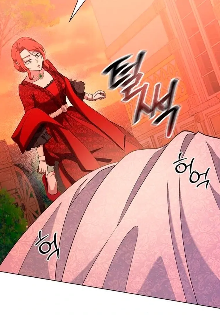 I will disappear for you, Your Grace the Grand Duke Chapter 4 page 52 - 