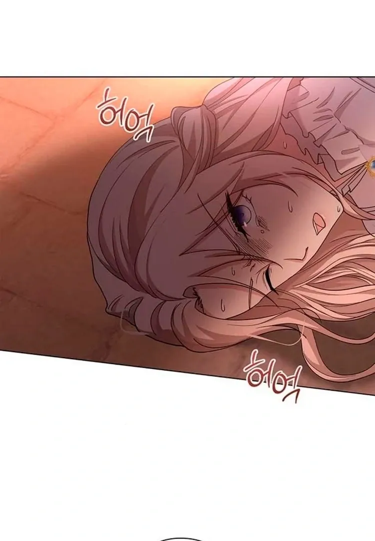 I will disappear for you, Your Grace the Grand Duke Chapter 4 page 59 - 
