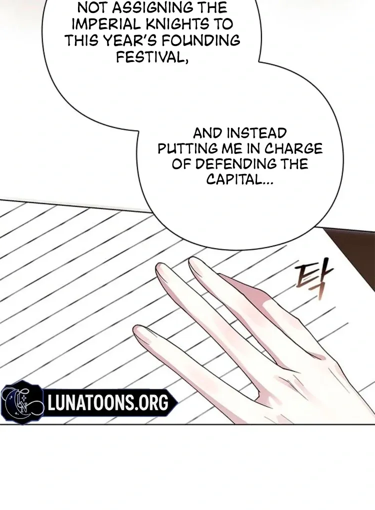 I will disappear for you, Your Grace the Grand Duke Chapter 4 page 97 - 
