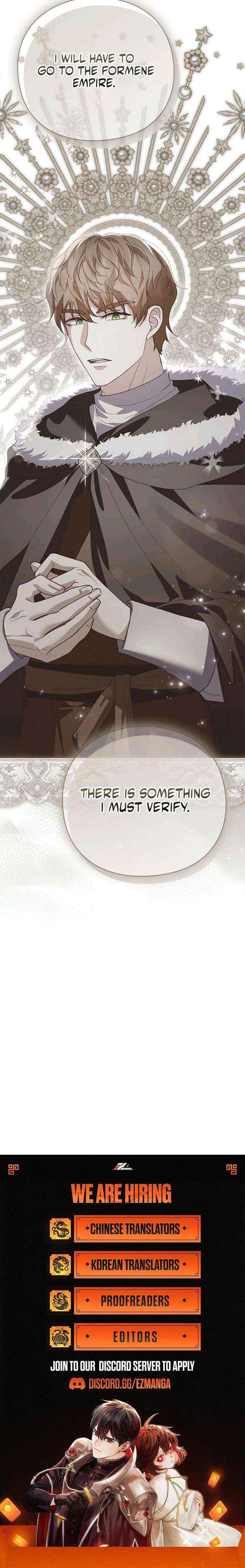 I will disappear for you, Your Grace the Grand Duke Chapter 41 page 16 - 