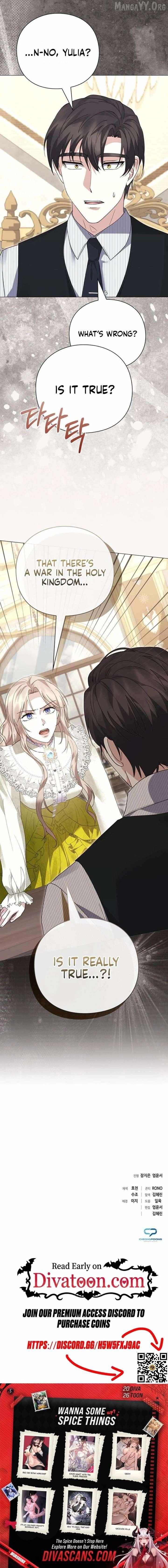 I will disappear for you, Your Grace the Grand Duke Chapter 47 page 23 - 