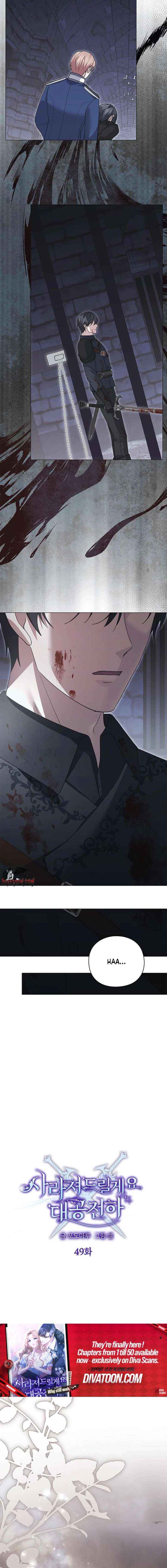 I will disappear for you, Your Grace the Grand Duke Chapter 49 page 14 - 