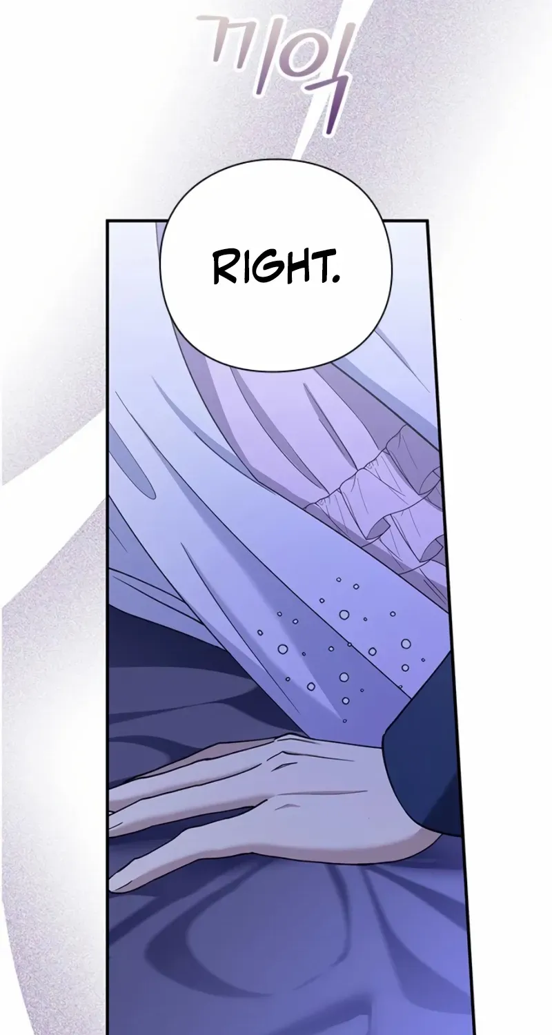 I will disappear for you, Your Grace the Grand Duke Chapter 5 page 28 - 