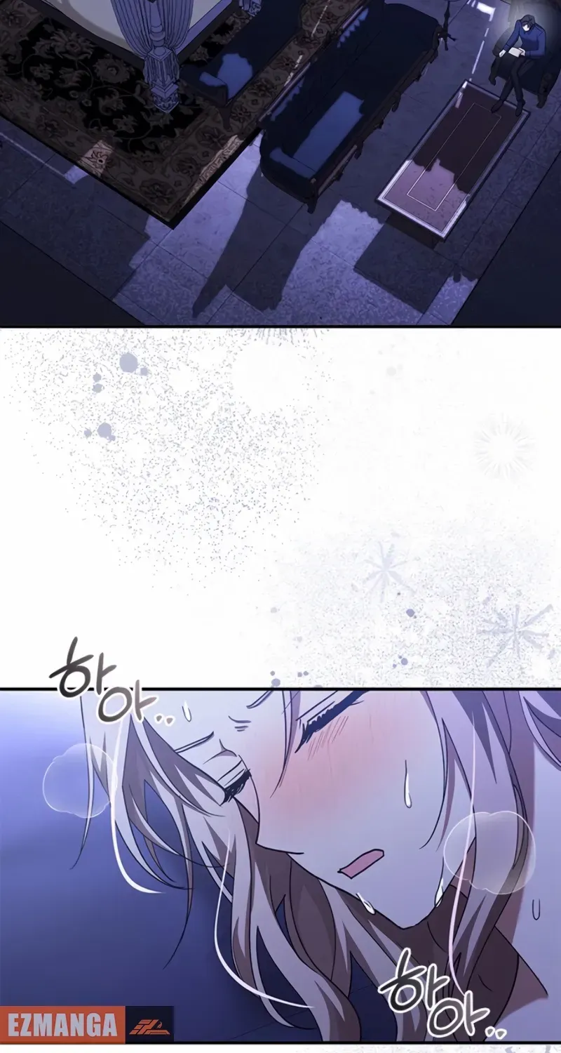 I will disappear for you, Your Grace the Grand Duke Chapter 5 page 5 - 