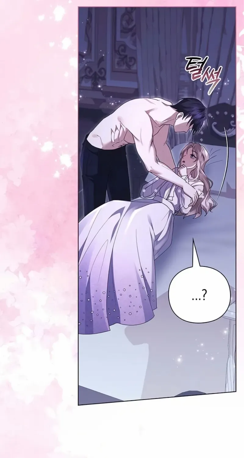 I will disappear for you, Your Grace the Grand Duke Chapter 5 page 62 - 
