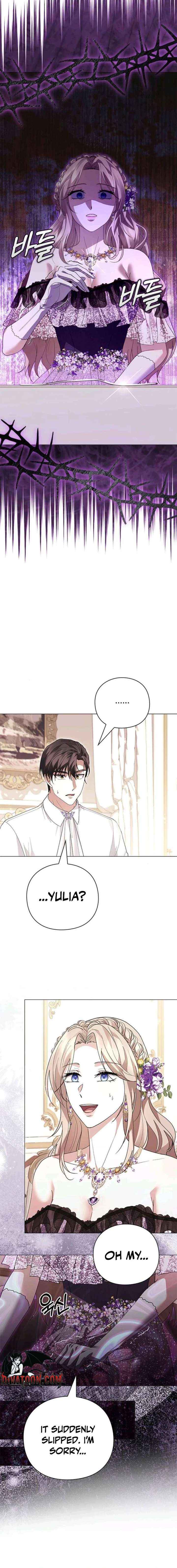 I will disappear for you, Your Grace the Grand Duke Chapter 52 page 20 - 