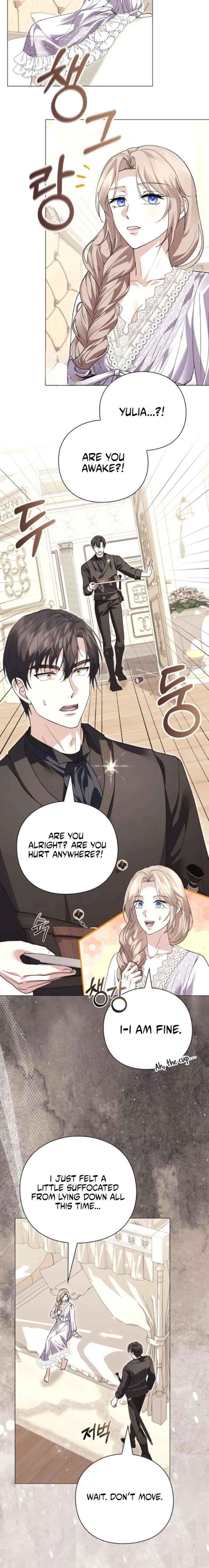 I will disappear for you, Your Grace the Grand Duke Chapter 53 page 14 - 
