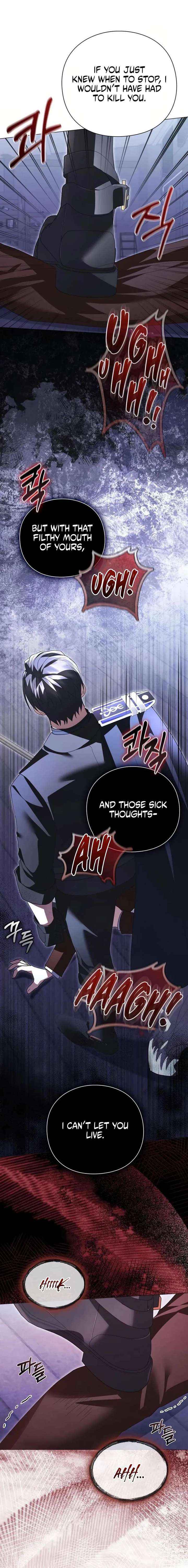 I will disappear for you, Your Grace the Grand Duke Chapter 54 page 14 - 
