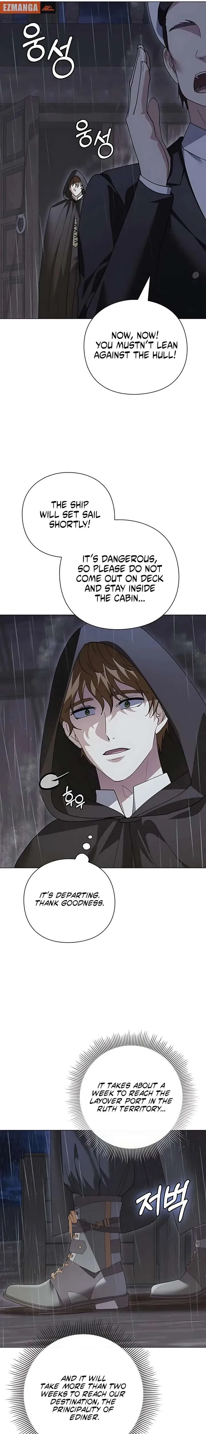 I will disappear for you, Your Grace the Grand Duke Chapter 55 page 12 - 