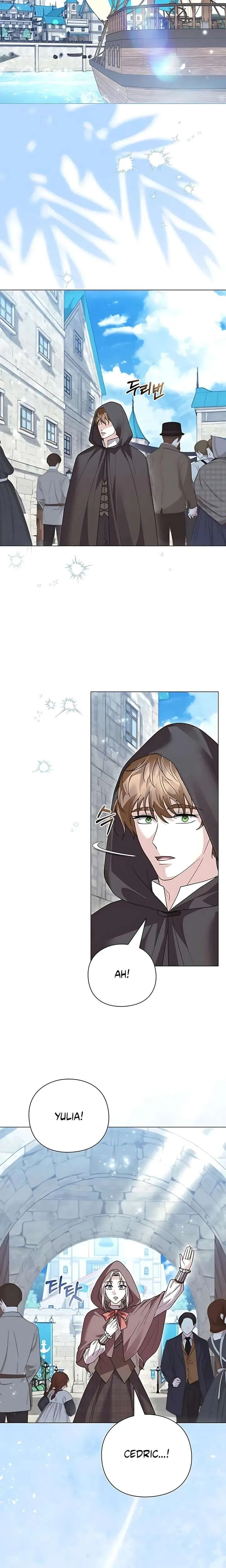 I will disappear for you, Your Grace the Grand Duke Chapter 55 page 4 - 
