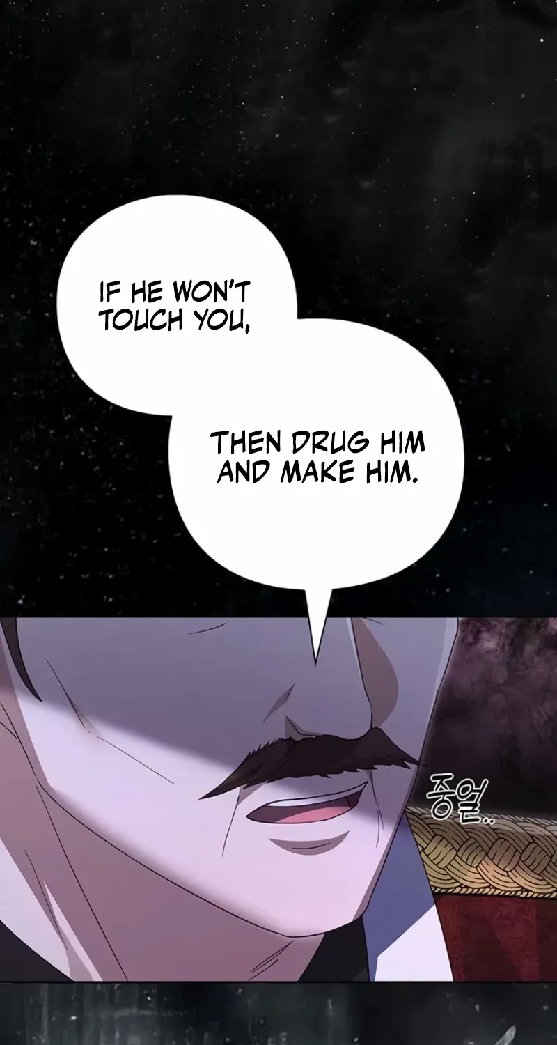 I will disappear for you, Your Grace the Grand Duke Chapter 6 page 73 - 