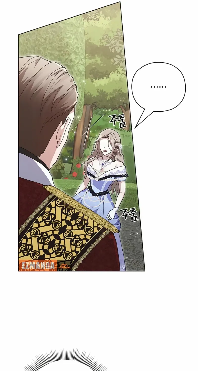 I will disappear for you, Your Grace the Grand Duke Chapter 6 page 82 - 