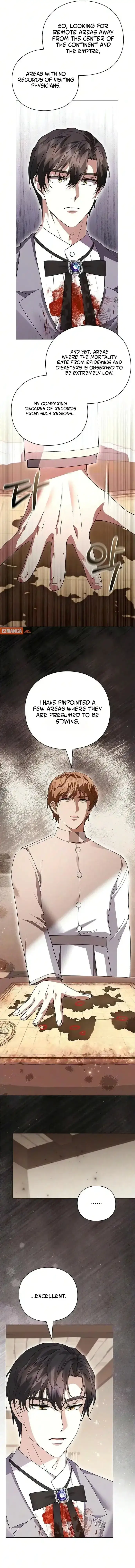 I will disappear for you, Your Grace the Grand Duke Chapter 61 page 5 - 