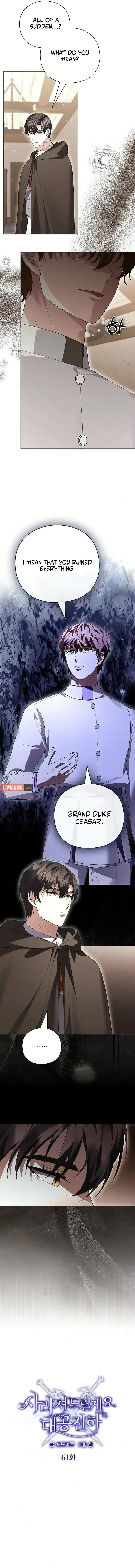 I will disappear for you, Your Grace the Grand Duke Chapter 61 page 8 - 