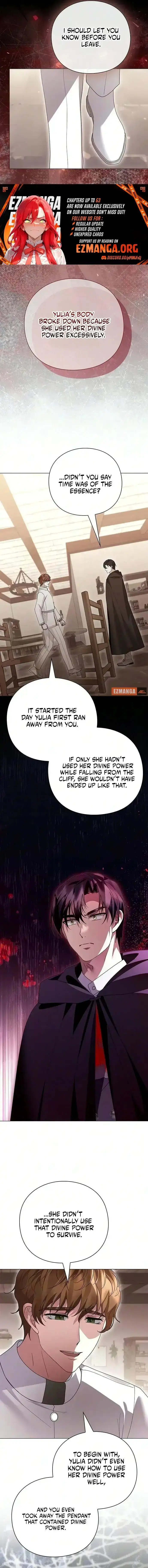 I will disappear for you, Your Grace the Grand Duke Chapter 61 page 10 - 