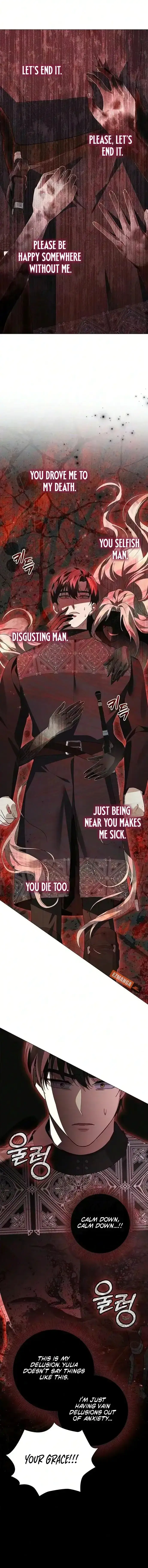 I will disappear for you, Your Grace the Grand Duke Chapter 62 page 11 - 