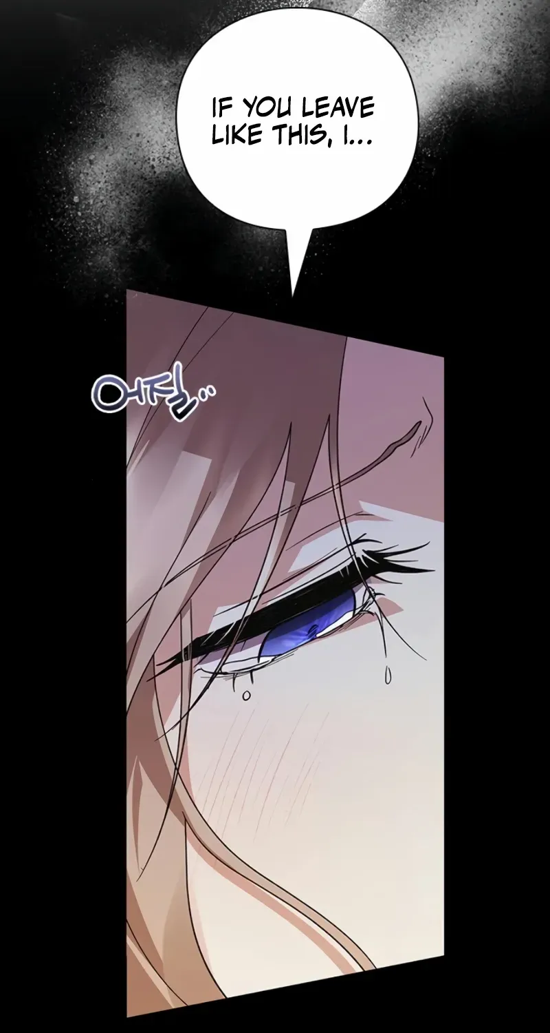 I will disappear for you, Your Grace the Grand Duke Chapter 7 page 95 - 