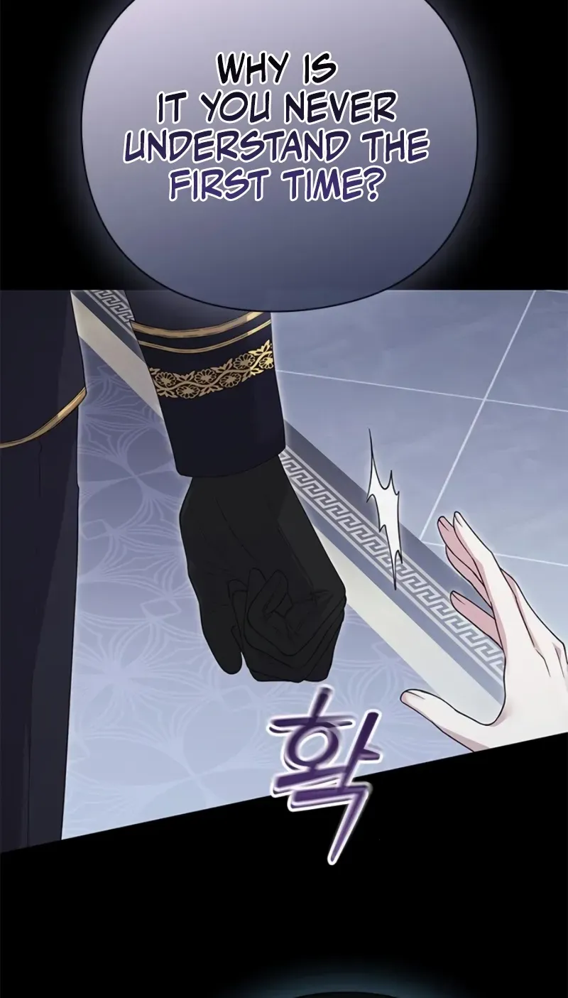 I will disappear for you, Your Grace the Grand Duke Chapter 8 page 11 - 