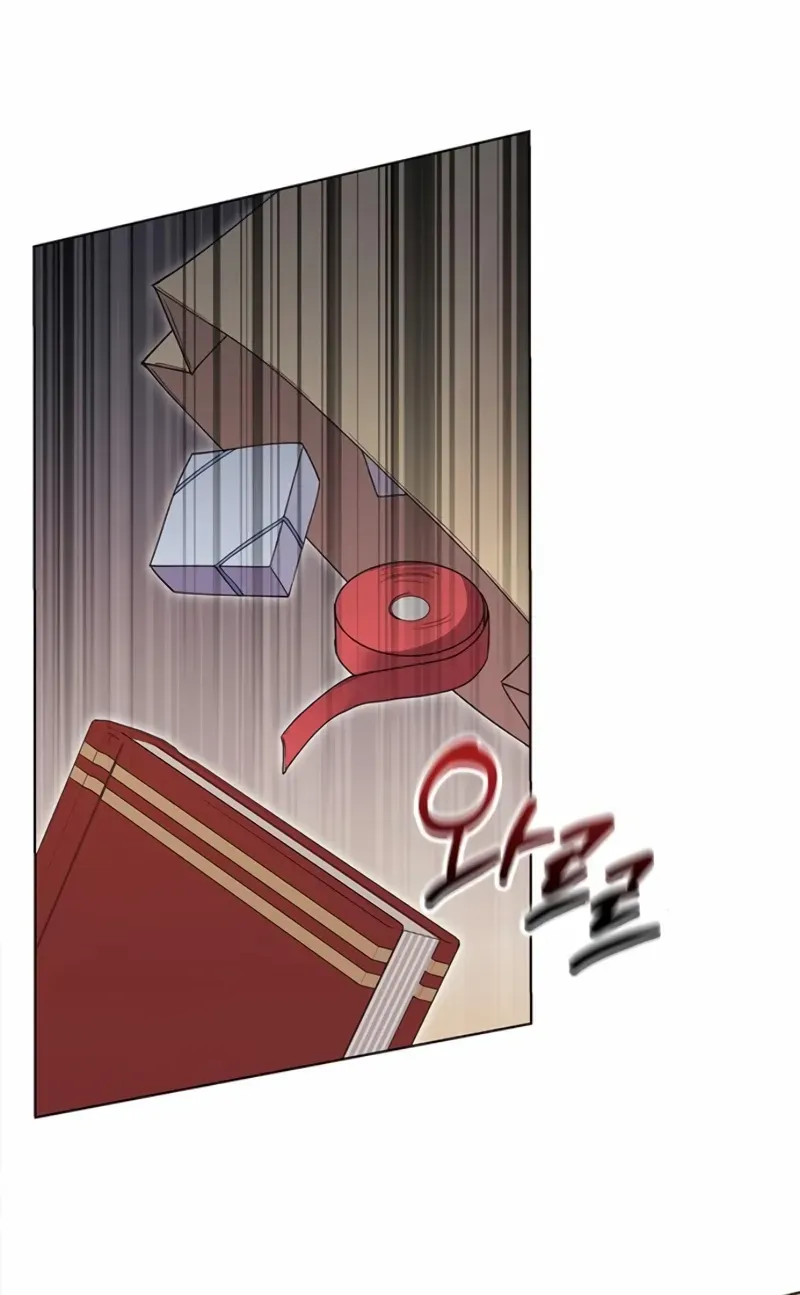I will disappear for you, Your Grace the Grand Duke Chapter 9 page 20 - 