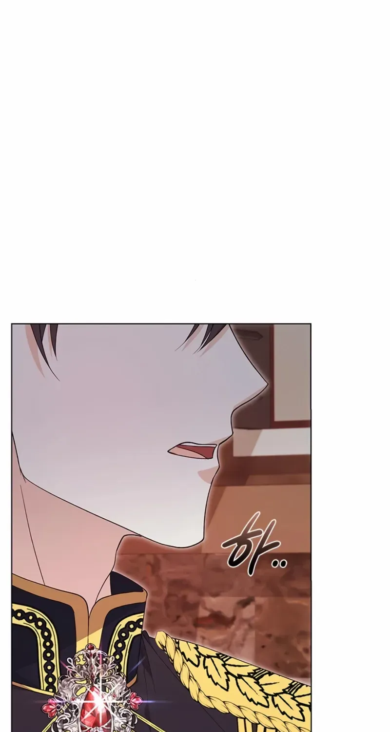 I will disappear for you, Your Grace the Grand Duke Chapter 9 page 59 - 