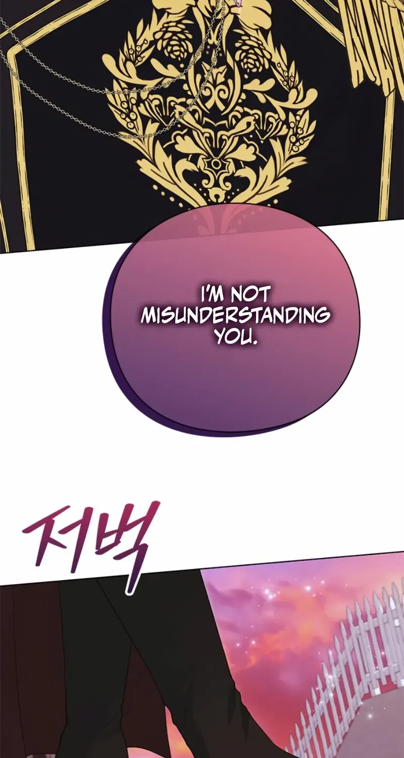 I will disappear for you, Your Grace the Grand Duke Chapter 9 page 76 - 