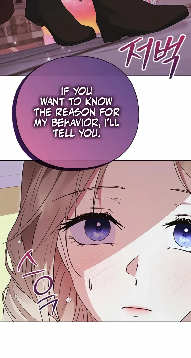 I will disappear for you, Your Grace the Grand Duke Chapter 9 page 77 - 