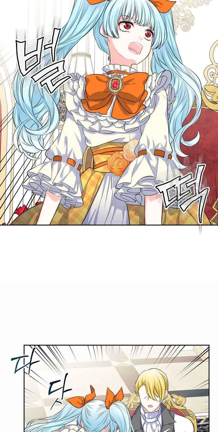 I Will Divorce the Female Lead’s Siscon Brother Chapter 1 page 13 - 