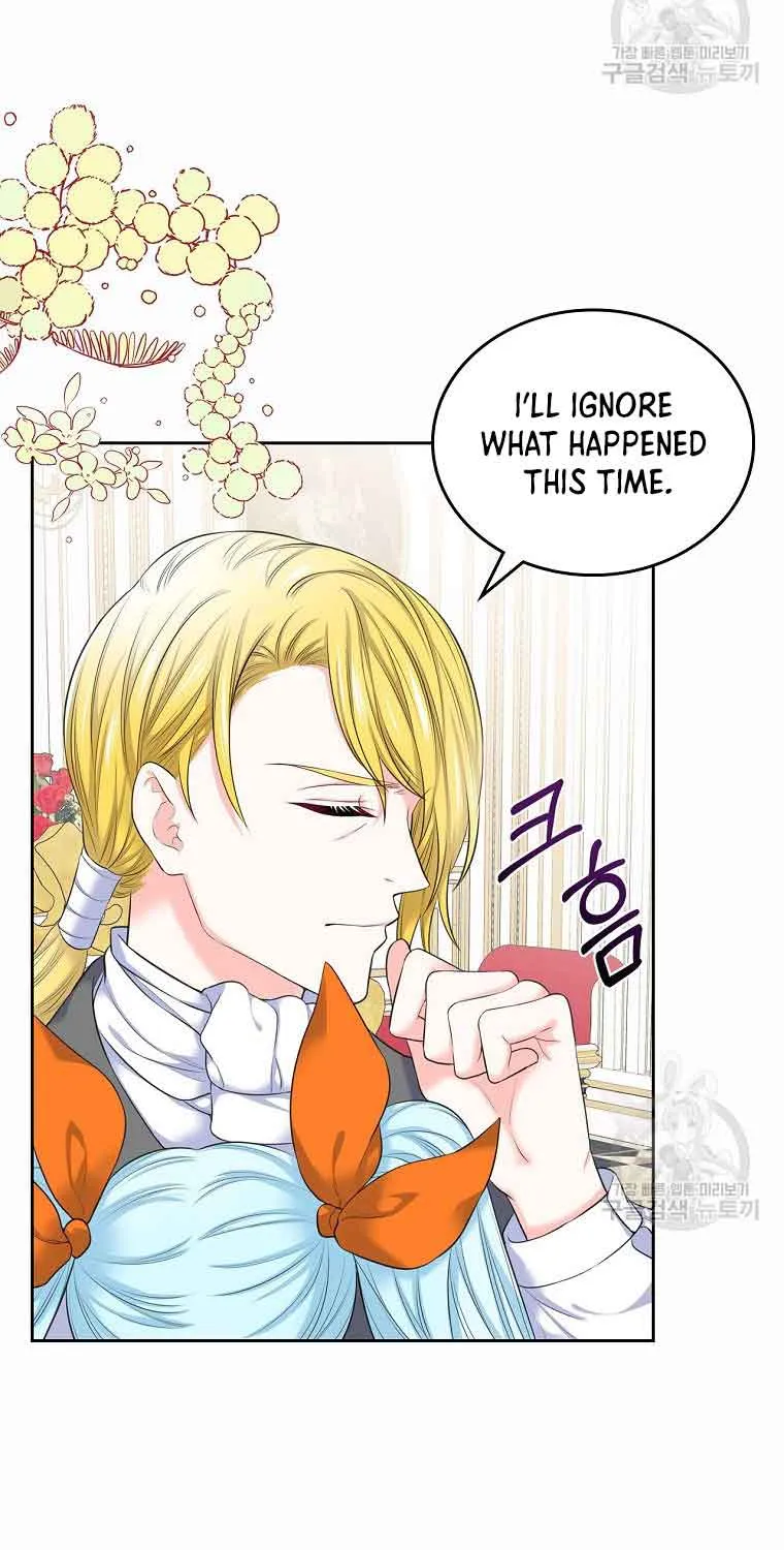 I Will Divorce the Female Lead’s Siscon Brother Chapter 1 page 16 - 