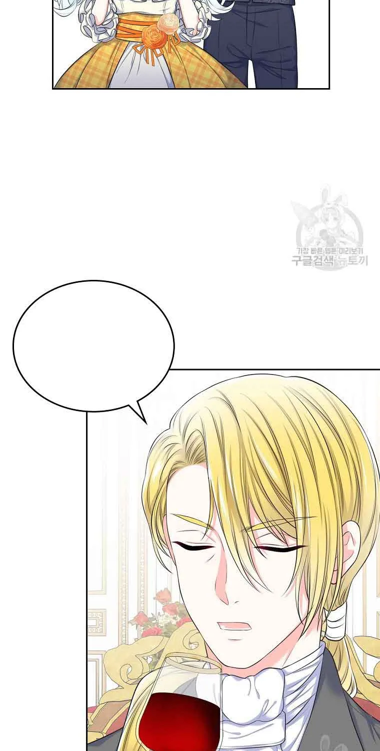 I Will Divorce the Female Lead’s Siscon Brother Chapter 1 page 32 - 