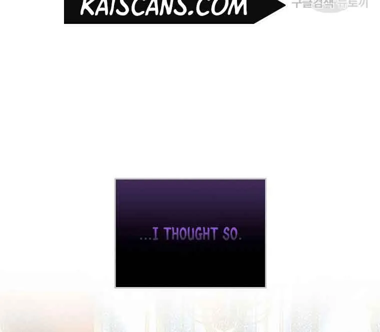 I Will Divorce the Female Lead’s Siscon Brother Chapter 1 page 56 - 