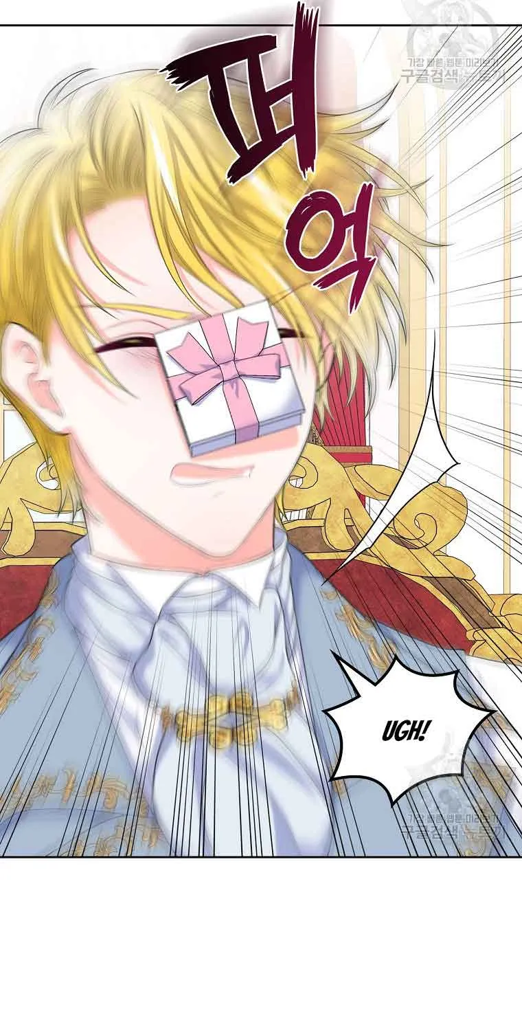 I Will Divorce the Female Lead’s Siscon Brother Chapter 1 page 71 - 