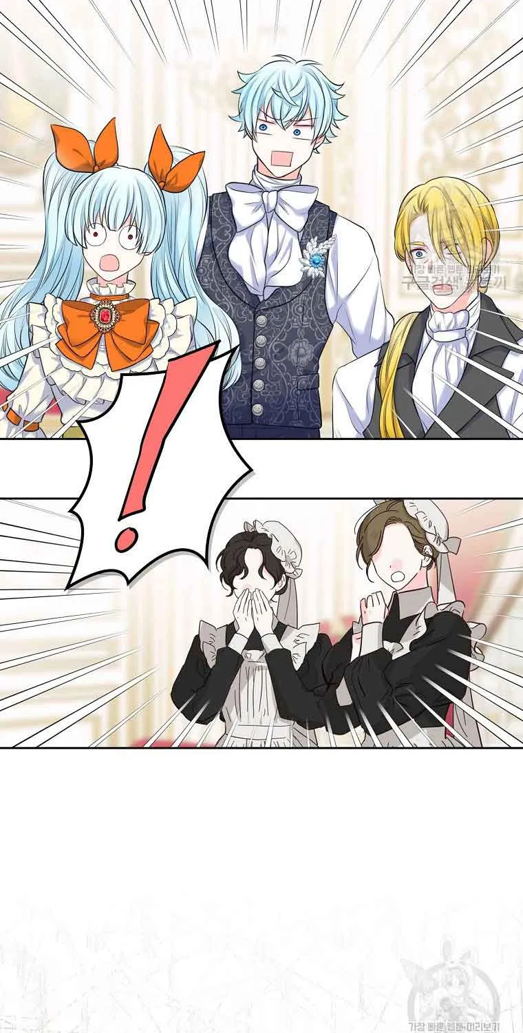 I Will Divorce the Female Lead’s Siscon Brother Chapter 1 page 73 - 