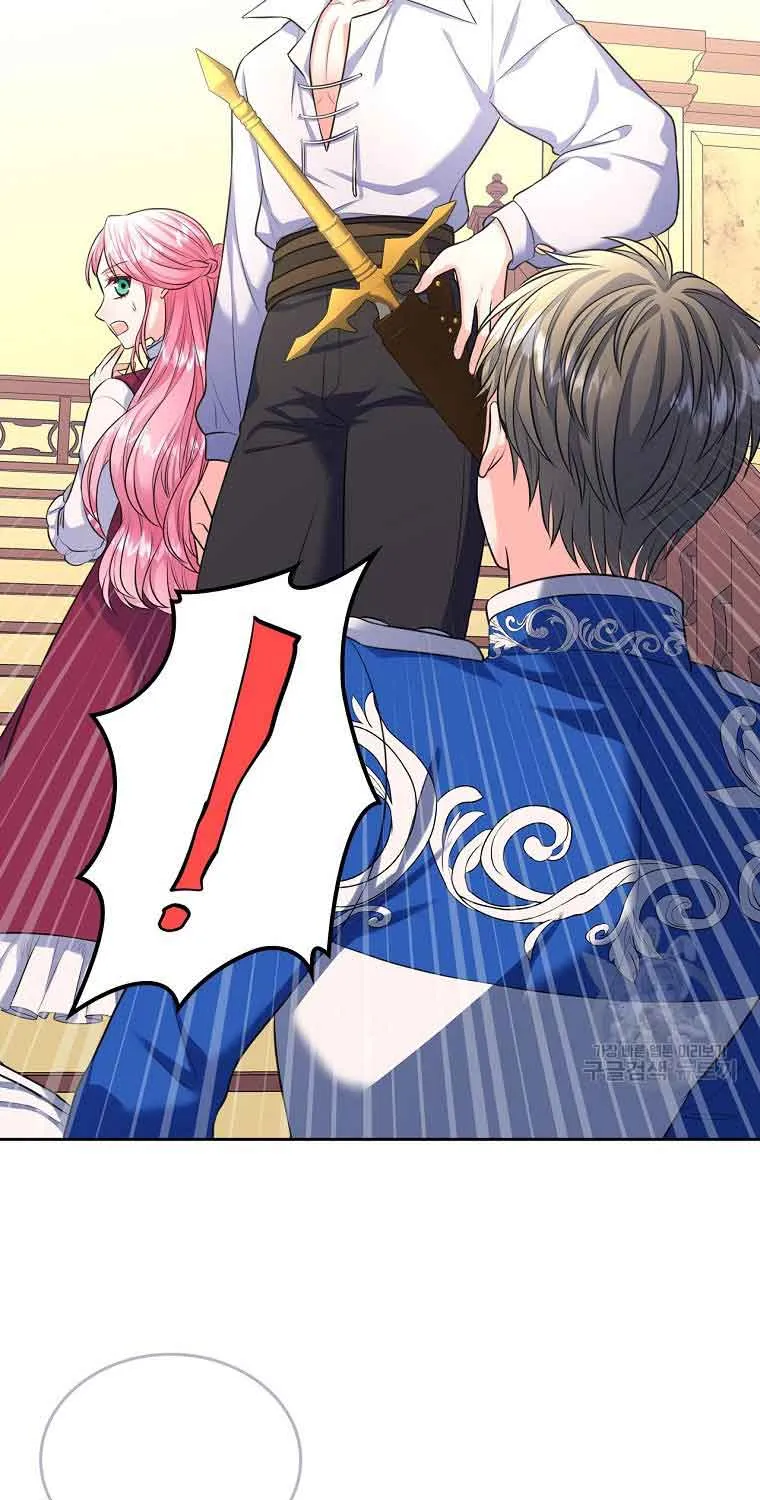 I Will Divorce the Female Lead’s Siscon Brother Chapter 10 page 19 - 