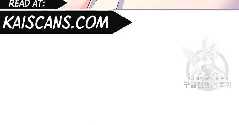 I Will Divorce the Female Lead’s Siscon Brother Chapter 10 page 21 - 