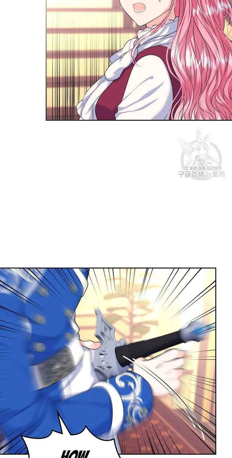 I Will Divorce the Female Lead’s Siscon Brother Chapter 10 page 23 - 