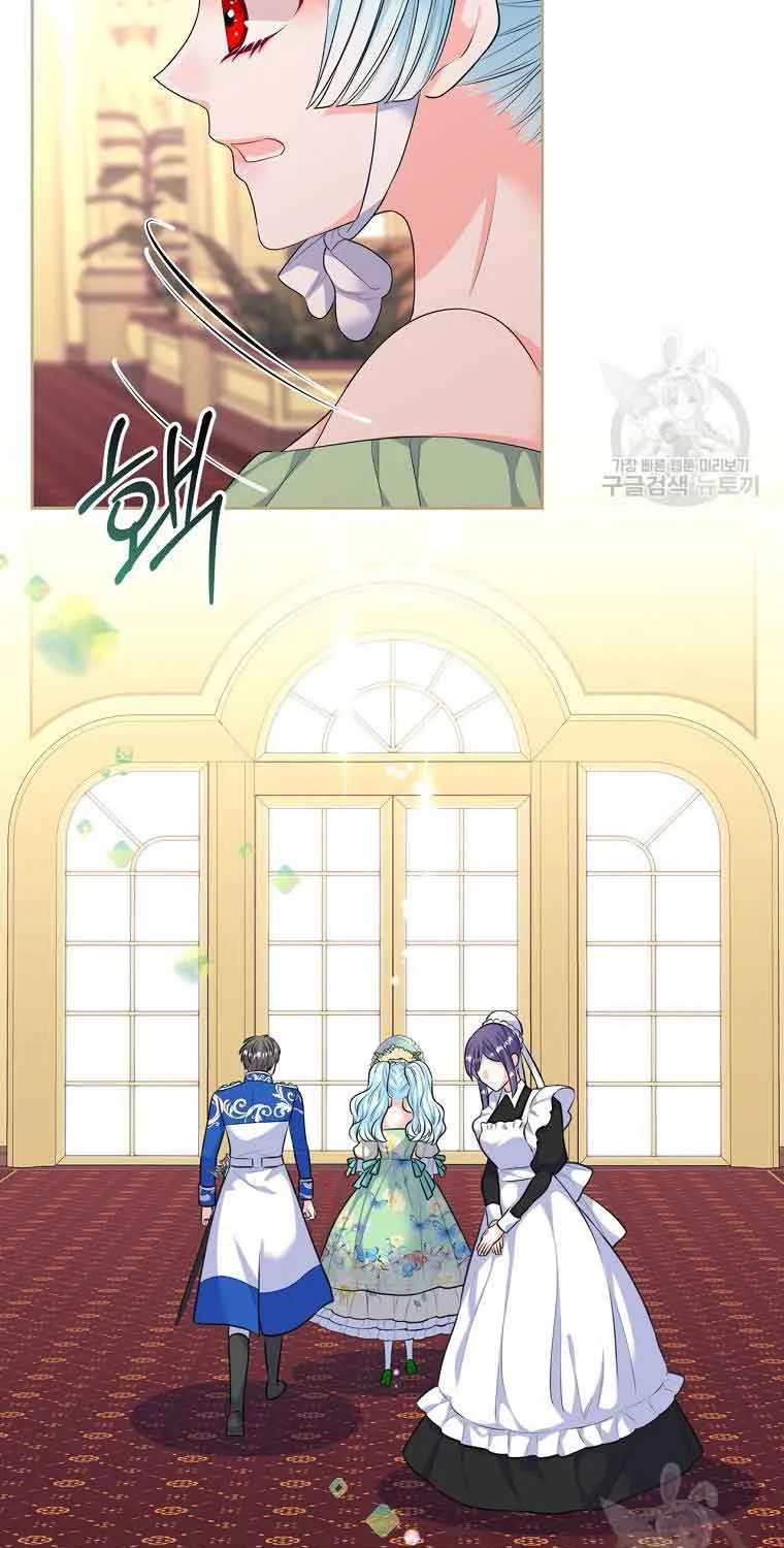 I Will Divorce the Female Lead’s Siscon Brother Chapter 10 page 26 - 