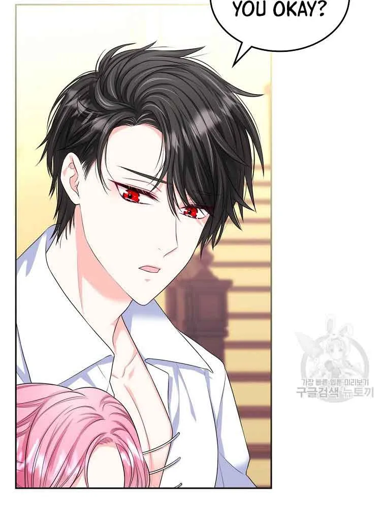 I Will Divorce the Female Lead’s Siscon Brother Chapter 10 page 28 - 