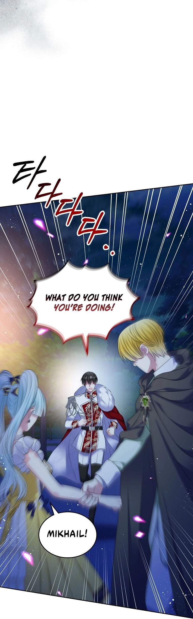 I Will Divorce the Female Lead’s Siscon Brother Chapter 102 page 15 - 