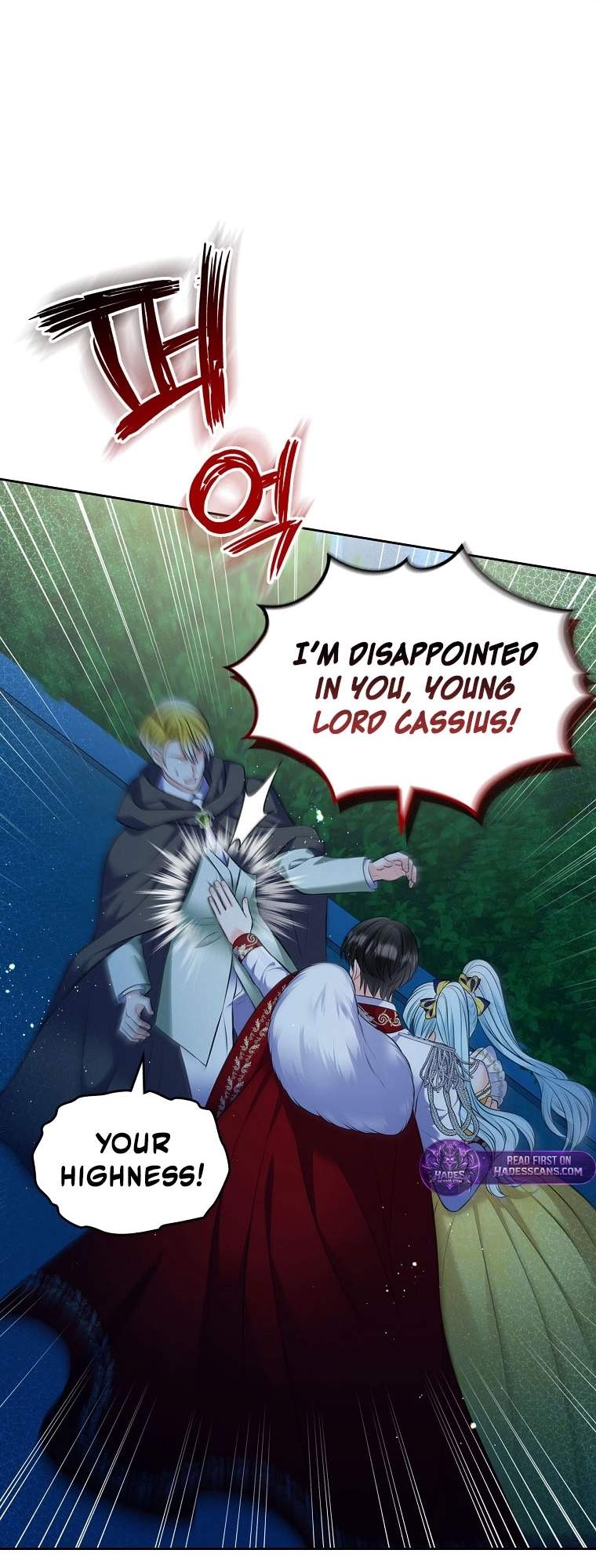 I Will Divorce the Female Lead’s Siscon Brother Chapter 102 page 16 - 