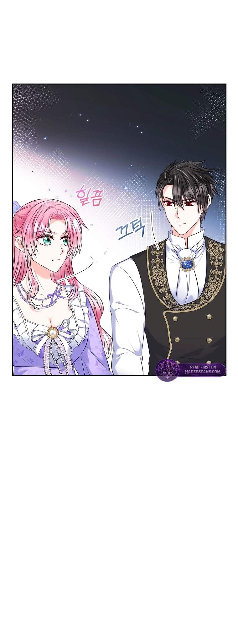 I Will Divorce the Female Lead’s Siscon Brother Chapter 102 page 30 - 