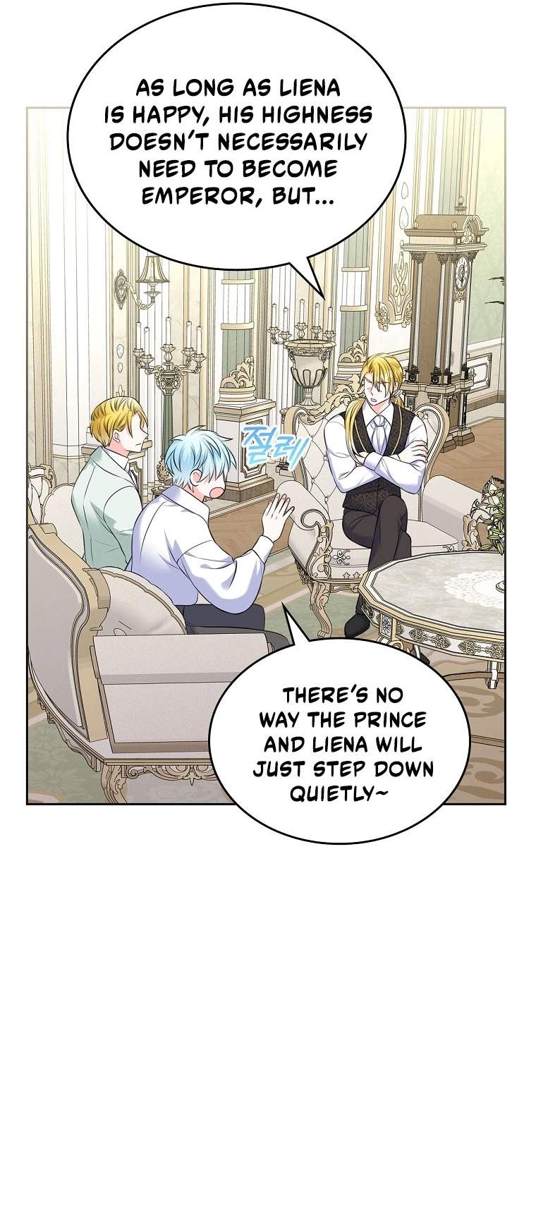 I Will Divorce the Female Lead’s Siscon Brother Chapter 102 page 40 - 