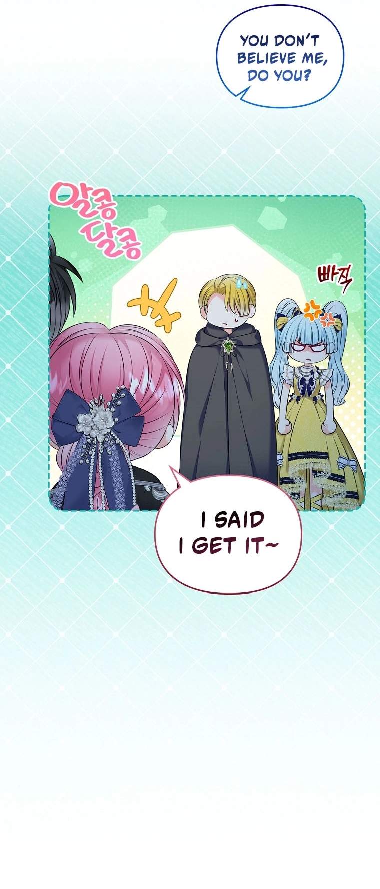 I Will Divorce the Female Lead’s Siscon Brother Chapter 102 page 8 - 