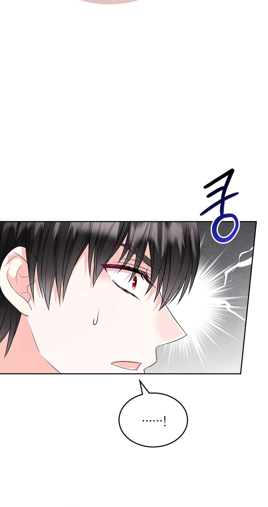 I Will Divorce the Female Lead’s Siscon Brother Chapter 103 page 31 - 